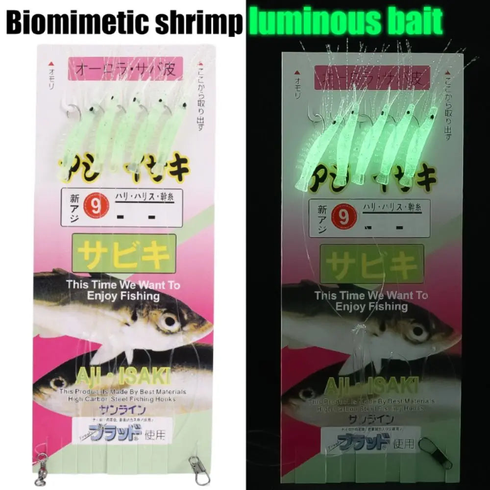 5pcs Luminous Soft Shrimp Fishing Hook Lure Bait Simulated Fish Skin String Hook Mackerel Barbed Hook Bass Cod Lures Sea Fishing